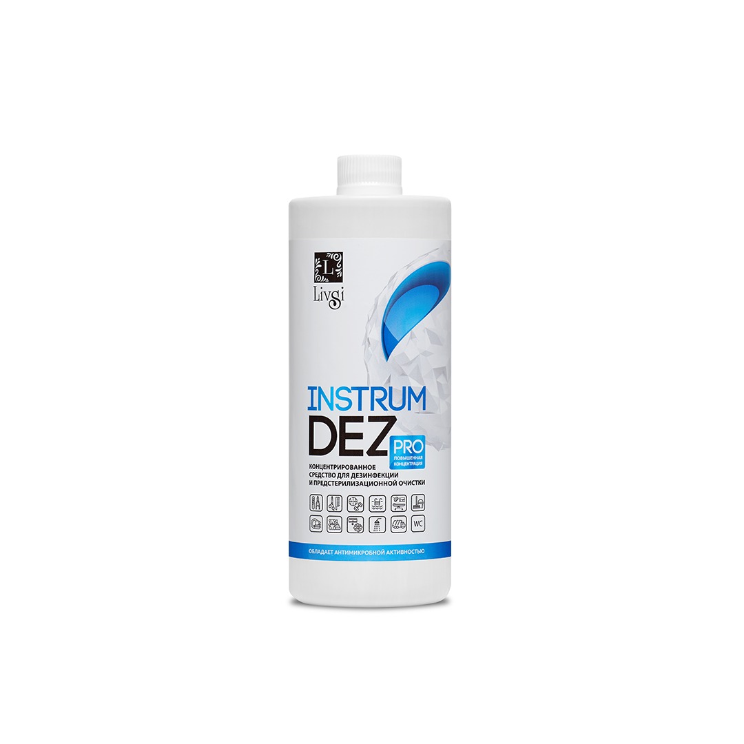 Instrum Dez Pro 700 ml (дезинфекция, стерилизация). Instrum Dez Pro 300 ml (дезинфекция, стерилизация). Livsi очищение инструментов от коррозии Instrum Foam (пенный), 180 мл. Продукция Livsi.